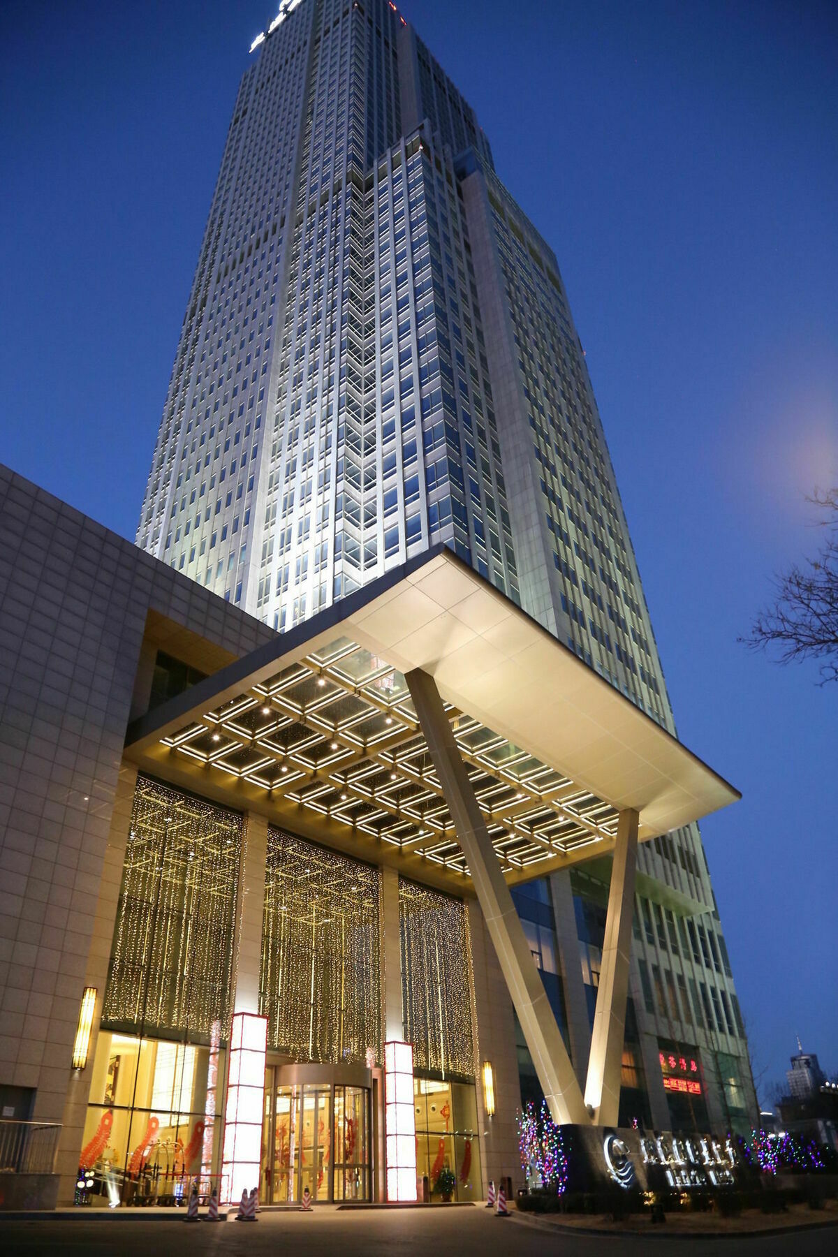 Parkview Hotel Taiyuan المظهر الخارجي الصورة